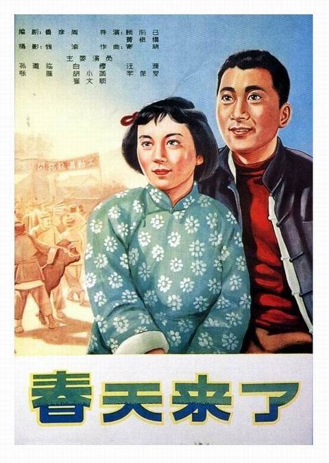 办理日本駿河台大學毕业证